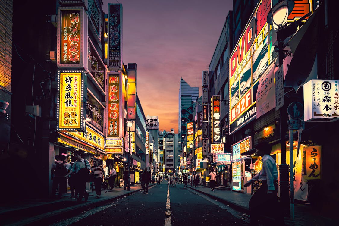 Experience Tokyo’s dazzling blend of tradition and modernity